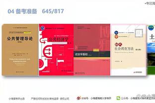 开云全站app官方电话客服截图2